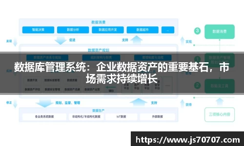 YY体育