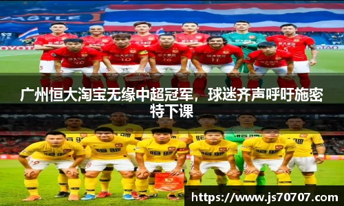 米乐YY易游
