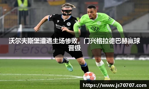 YY易游体育