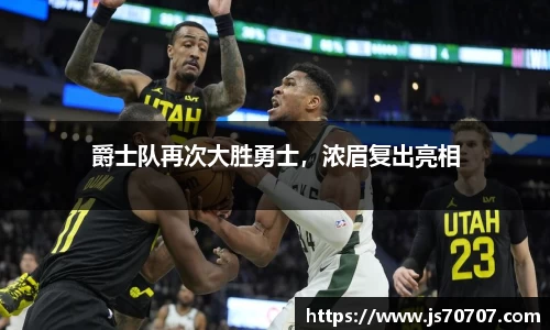YY易游体育