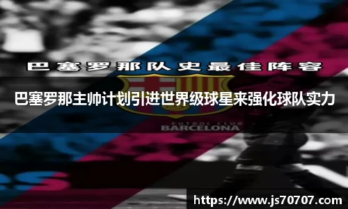 易游m6