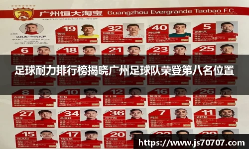 YY易游体育