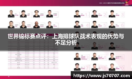 米乐YY易游