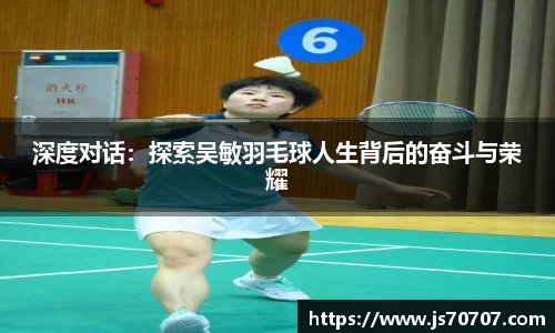 易游yy体育