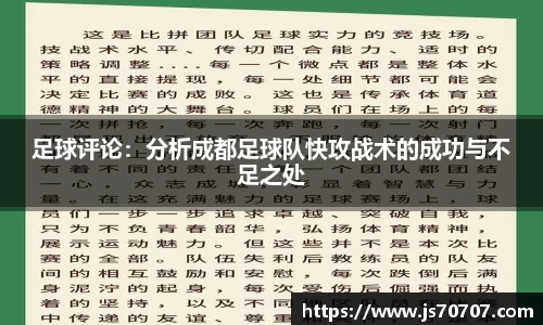 米乐YY易游