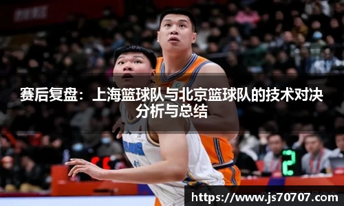 易游m6