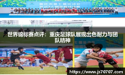 米乐YY易游