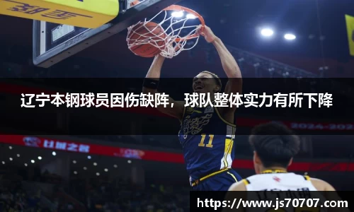 米乐YY易游