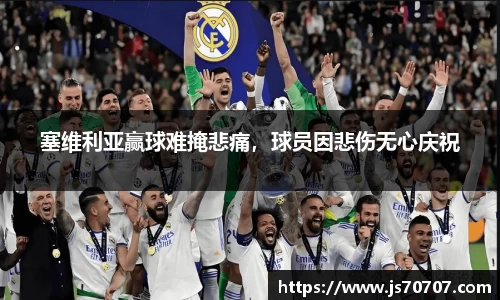 米乐YY易游