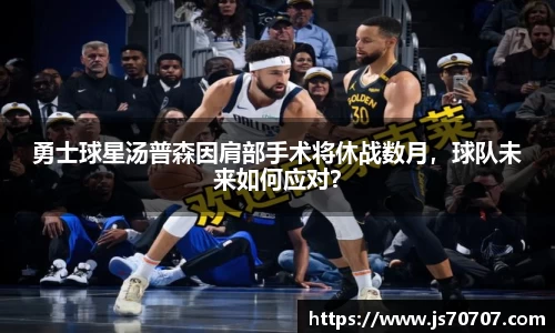 米乐YY易游
