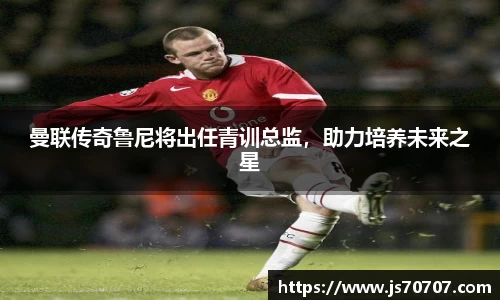 易游yy体育