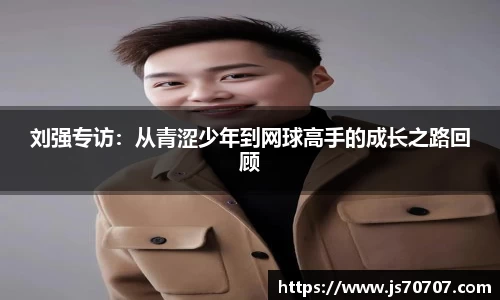易游yy体育