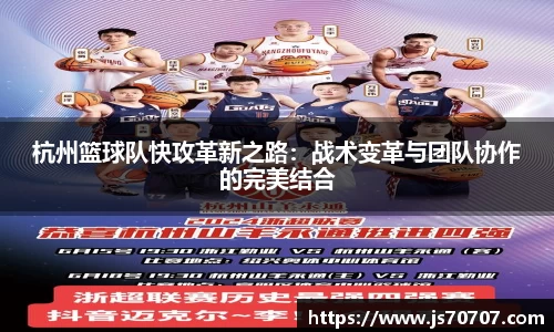 易游yy体育
