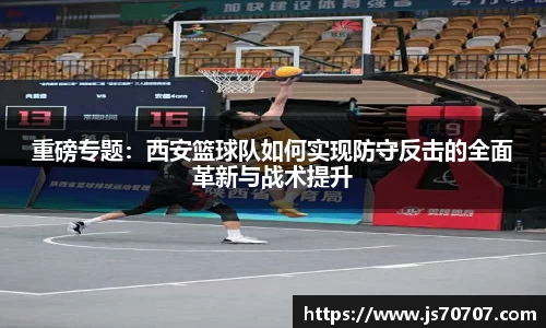 YY体育