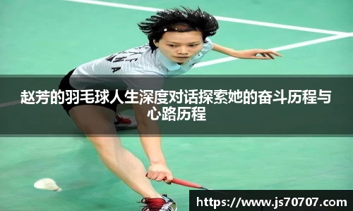米乐YY易游