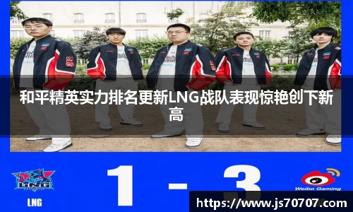 YY体育