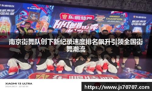 易游yy体育