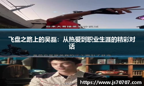 易游yy体育