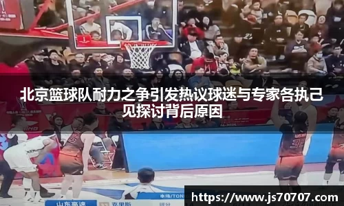 YY体育