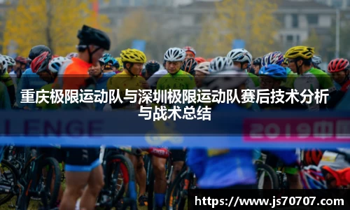 米乐YY易游
