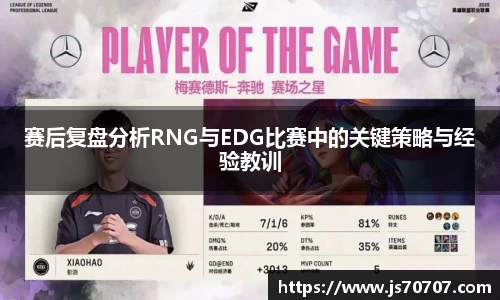 易游m6