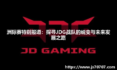 易游yy体育