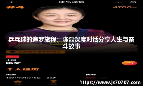 YY体育