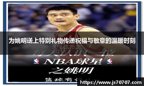 米乐YY易游