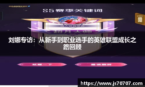 YY体育