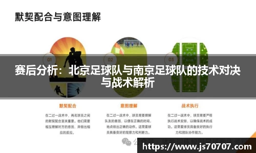 米乐YY易游