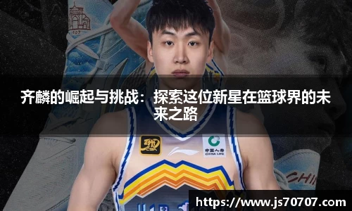 米乐YY易游