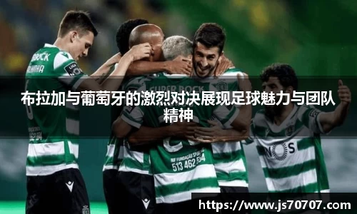 米乐YY易游
