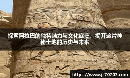 易游yy体育