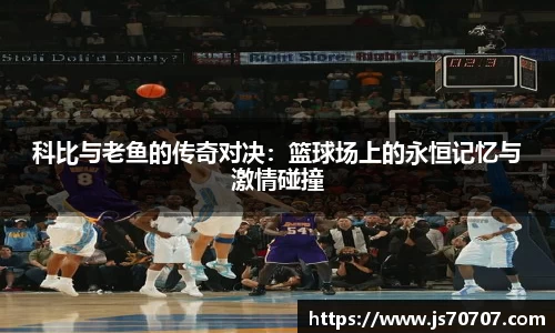 YY体育