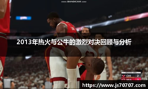YY体育
