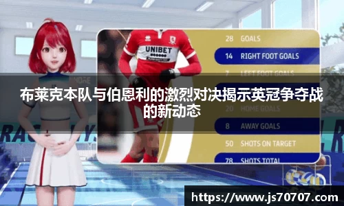 YY体育