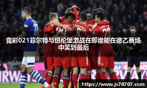 易游yy体育