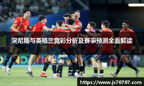 易游m6
