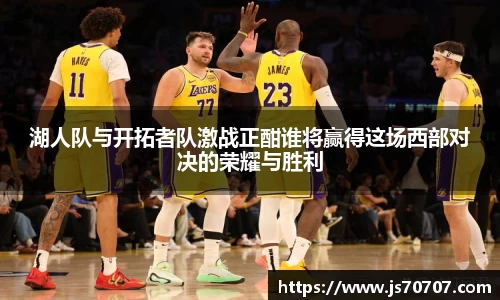 米乐YY易游