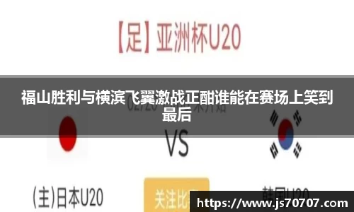 米乐YY易游