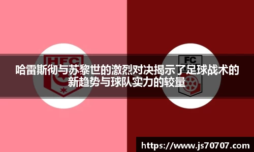 YY体育