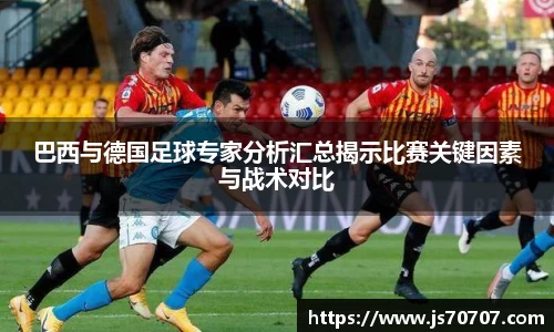 YY易游体育