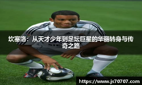 米乐YY易游