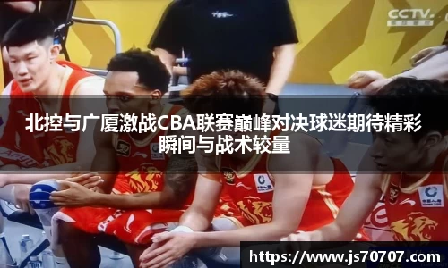 米乐YY易游