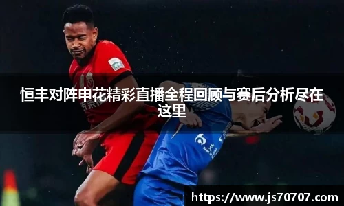 易游m6