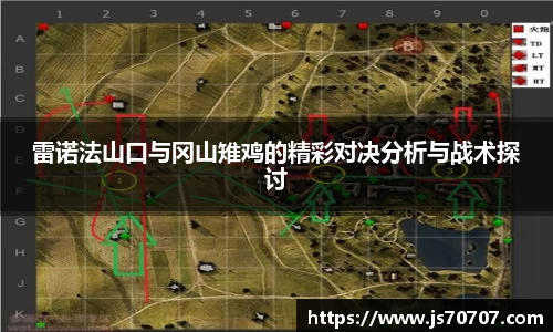 米乐YY易游