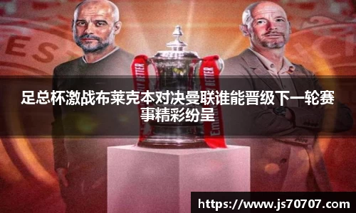 YY易游体育
