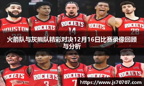 米乐YY易游