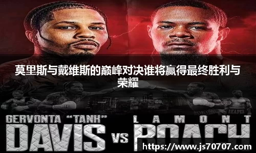米乐YY易游