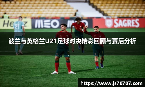 im电竞平台